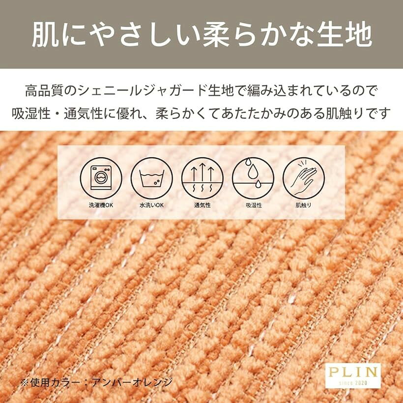 クッションカバー おしゃれ 北欧 シンプル 丸洗い 無地 柔らか 肌触り 春 夏 秋 冬 1枚 コーデュロイ (マラカイトグリーン, 55cmx55cm(1 枚組)) [3]