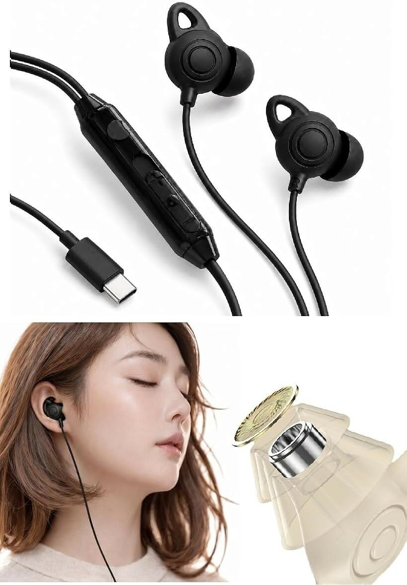 寝ホン 睡眠用イヤホン 有線 asmr 寝ながらでも 耳が痛くならない 超軽量 超快適 超柔軟 シリコン製 音量調整 絡み防止 外れにくい (ブラック, USB Type C)