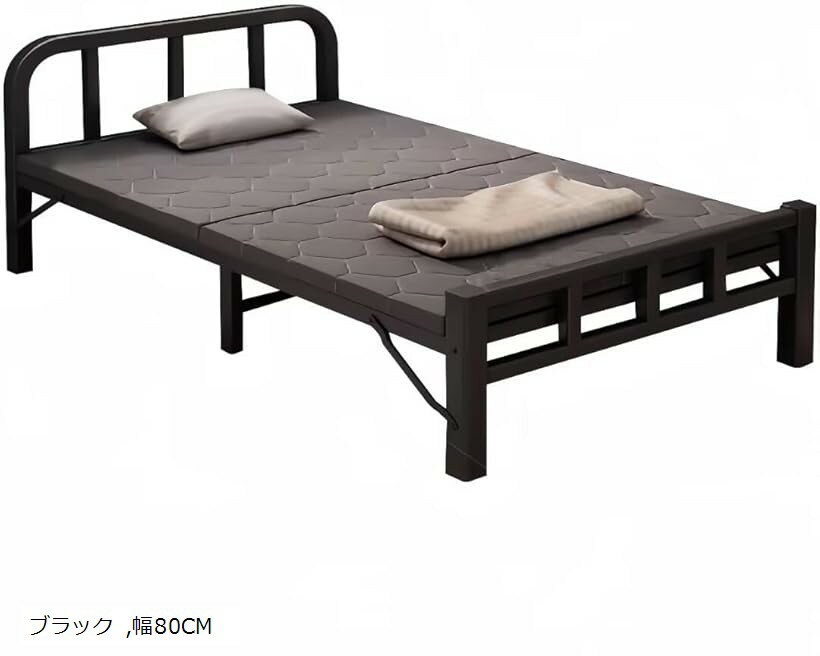 折りたたみベッド シングル コンパクト収納 簡易 室内