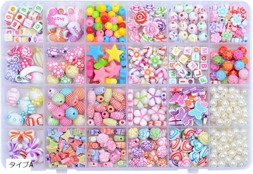 ビーズ DIY ブレスレット 手作りキット ネックレス 紐通し カラフル カチューシャ 24種類 収納ケース付き (タイプA, 写真通り)