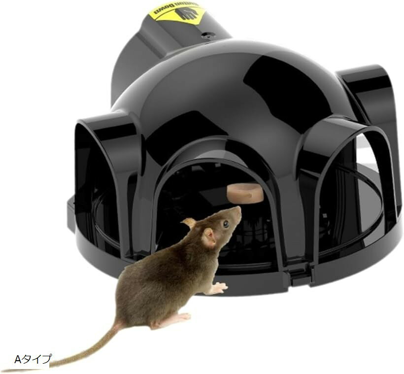 Animal Evasion Goods - ネズミ捕り 鼠 捕獲器 ネズミ駆除 ねずみとり もぐら キッチン 台所 (Aタイプ)