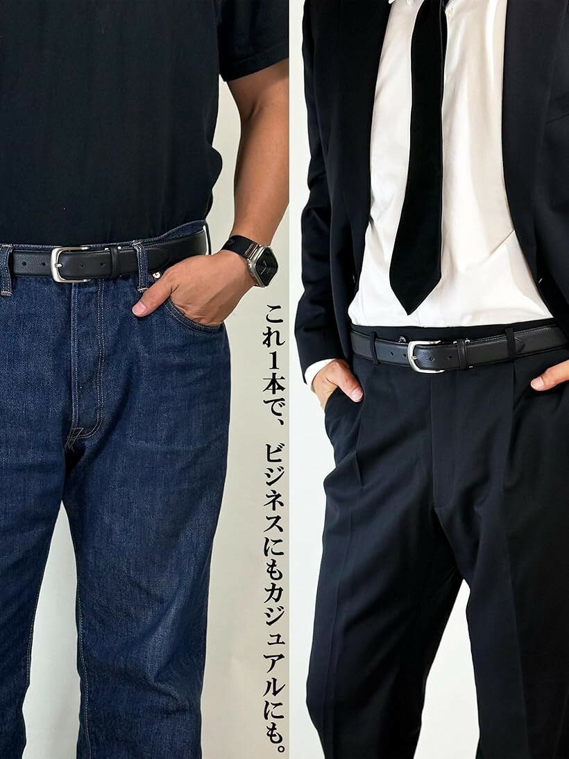 ホリックのベルト メンズ 本革 日本製 ベルト職人の手仕上げ (ブラック, Free Size)｜アングル2