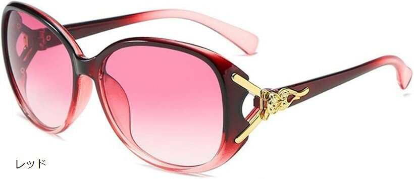 Sunglasses - サングラス レディース 小顔 色付き 偏光 レンズ UV400 軽い 紫外線カット ファッション 運転 アイウェア (レッド)