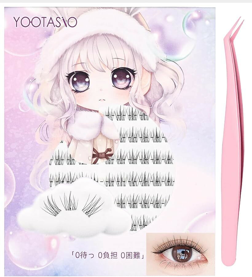 バリエーションコード : 2brdcjr8r1商品コード2brdqyuw5t商品名部分つけまつげのり不要 cos 1秒まつエク 落ちにくい高い粘着力 束感 軽量 快適 旅行と日常使いブランドYOOTASIOカラー高精度粘着防止ピンセットサイズ等A11透明クールビューティー「接着剤不要のまつげ-全て手作つけま」YOOTASIO特殊の技術を利用して、毛先が細く、つけていても全く異物感がなくて、柔らかさ、快適さ、軽量、目を傷めることがなくて、ナチュラルな仕上がりで、柔軟性も高く使用していただけます。軽くで快適なつけまつげ-1束ずつつけまつげ 。「柔軟な細黒軸つけまつげ束感」YOOTASIOこのつけまつげは、アイドルグループのステージメイクからインスパイアされ、繊細な繊維とボリューム感で自然な束感を実現します。細黒で柔軟な軸を採用しており、ナチュラルな見た目と快適な装着感で、日常使いから華やかな舞台メイクまで幅広く対応します。「軽量で快適」アイドルグループのメンバーが長時間使っても快適に過ごせるように設計された軽量つけまつげ。ほぼ重さを感じさせない素材で、つけまつげをつけていることを忘れるほどの快適さです。リハーサルからステージ、日常使いまで、どんなシーンでも快適に使用できるつけまつげです。「自宅でマツエク」最新の自己粘着技術を採用し、接着剤を使わずに直接まつげの根元に装着可能。数秒で簡単に装着でき、手間いらずです。目立ちにくく、一日中丈夫なまつげを保られます。※ 他ネットショップでも併売しているため、ご注文後に在庫切れとなる場合があります。予めご了承ください。※ 品薄または希少等の理由により、参考価格よりも高い価格で販売されている場合があります。ご注文の際には必ず販売価格をご確認ください。※ 沖縄県、離島または一部地域の場合、別途送料の負担をお願いする場合があります。予めご了承ください。※ お使いのモニタにより写真の色が実際の商品の色と異なる場合や、イメージに差異が生じることがあります。予めご了承ください。※ 商品の詳細（カラー・数量・サイズ 等）については、ページ内の商品説明をご確認のうえ、ご注文ください。※ モバイル版・スマホ版ページでは、お使いの端末によっては一部の情報が表示されないことがあります。すべての記載情報をご確認するには、PC版ページをご覧ください。YOOTASIO すぐに使える グルーなしシリーズ 接着剤不要 落ちにくい --- 使用方法: (1) まつ毛の中央部分を軽く挟み、接着部分には触れずに取り外します。(2) つけまつ毛を上まぶたに、まつ毛の根元に近い位置に貼り、適度な距離を保ち、交差させないように貼り付けます。接着部分がくっつかないように注意しましょう。(3) ピンセットを使って、つけまつ毛の根元を軽く押さえると、しっかりと固定されます。(4) 毛先を軽く引っ張って、つけまつ毛を取り外します。注意事項: つけまつ毛はデリケートで壊れやすい製品です。まつ毛ホルダーから取り出す際は十分に注意してください。つけまつ毛を装着後、目に不快感を感じた場合は、すぐに取り外してください。皮膚が敏感、アレルギー反応がある、赤い、腫れているなどの状態のときは使用しないでください。--- ブランド: YOOTASIO 製品素材: ポリエステル繊維 使用上の注意: 使用中は眼球やまぶたの内側を避けてください。もし不快感が生じた場合は、直ちに使用を中止してください。保管方法: 直射日光を避け、涼しく乾燥した場所で保管してください。--- 実施基準: Q/370283 YS 001-2022