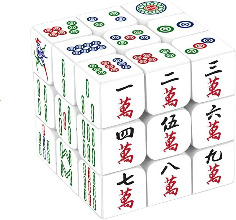 麻雀 パズル グッズ キューブ 麻雀牌 立体キューブ 脳トレ おもしろグッズ