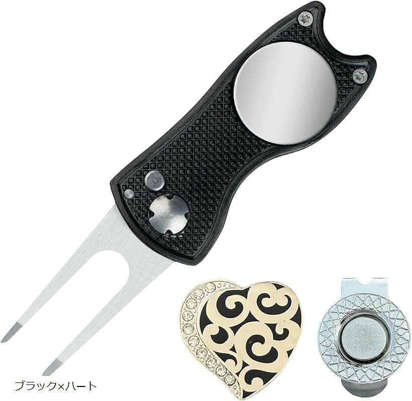 ゴルフ マーカー マグネット付 ハットクリップ グリーンフォーク セット コンペ景品 プレゼント (ブラックxハート)