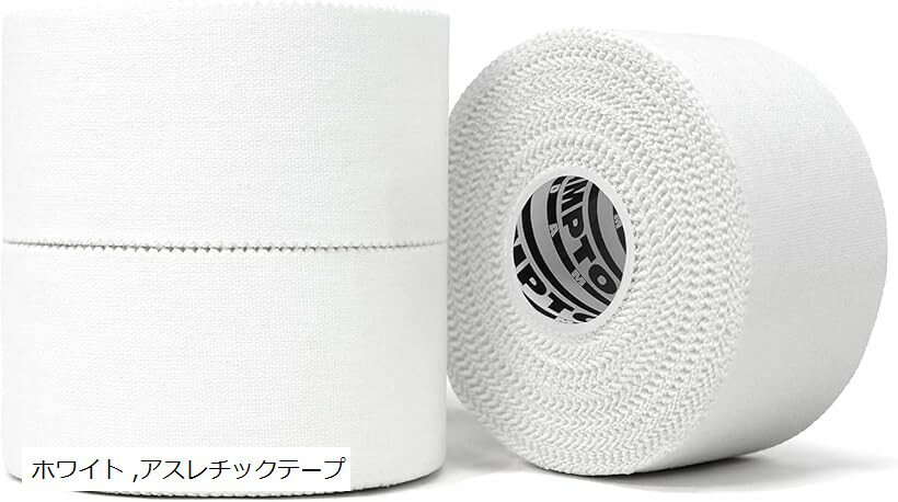 楽天市場】アシックス スニーカー（テーピング｜スポーツケア用品