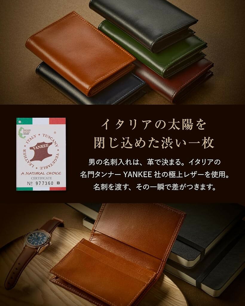 名刺入れ メンズ 本革 至高のイタリアンレザー 幅広タイプ 大容量 薄型 レディース...