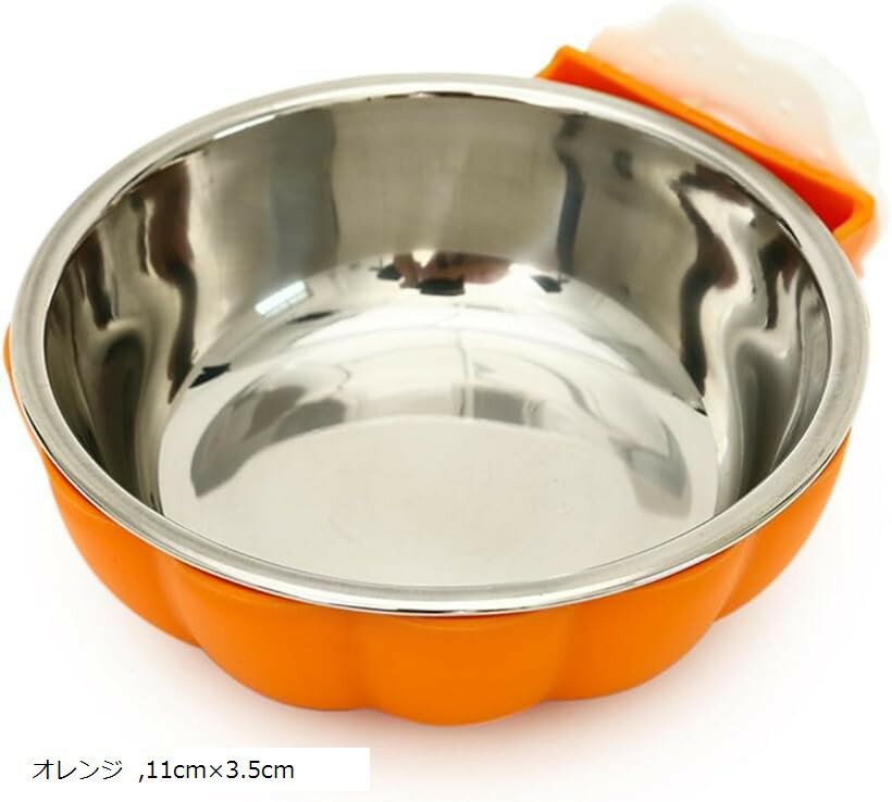 ケージ用 水飲み皿 犬 猫 給水器 水飲み器 餌入れ えさ皿 ペット 食器 固定 フードボウル うさぎ 小動物 (オレンジ, 11cmx3.5cm)