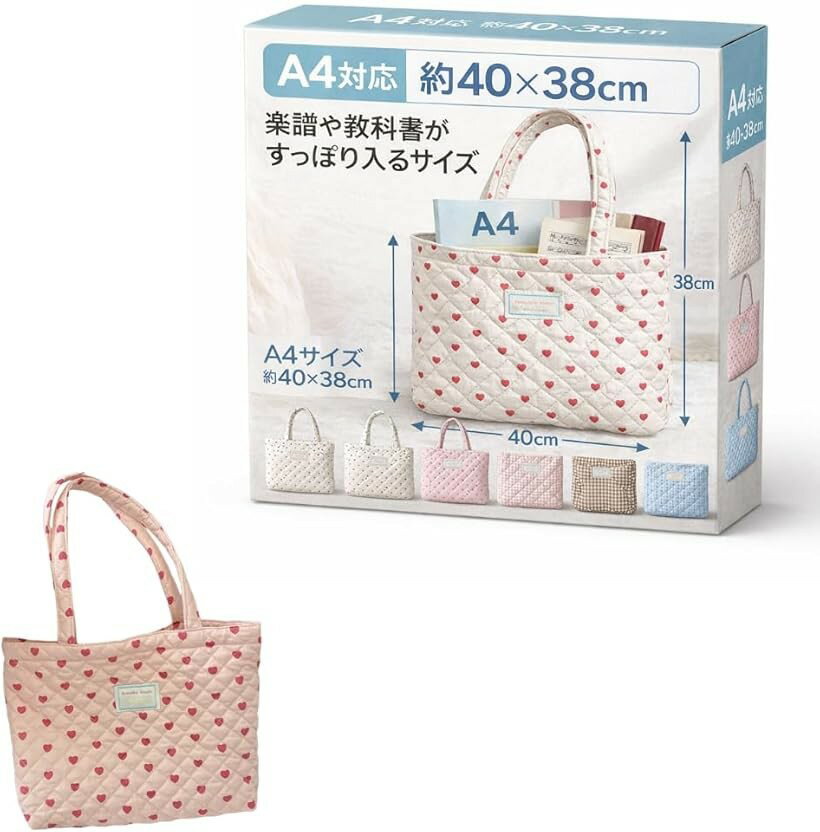 楽天市場】レッスンバッグ キルティング ハートの通販