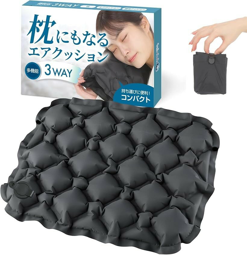 ユラリズムエアークッション ユラリズム エアークッション | ベビーカー・チャイルドシートの