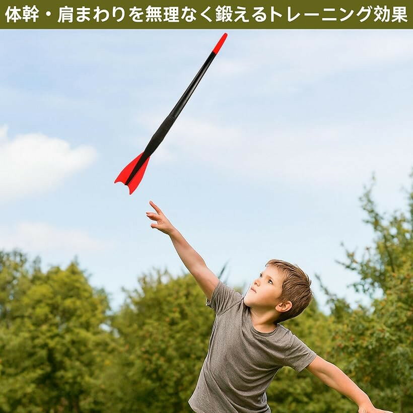 ホリックの【楽天ランキング1位入賞】ジャベリン 槍投げ 投球 じゃべりっく 投球練習 ライトジャベリン 70cm 250g 収納袋付 (黒色)｜アングル3