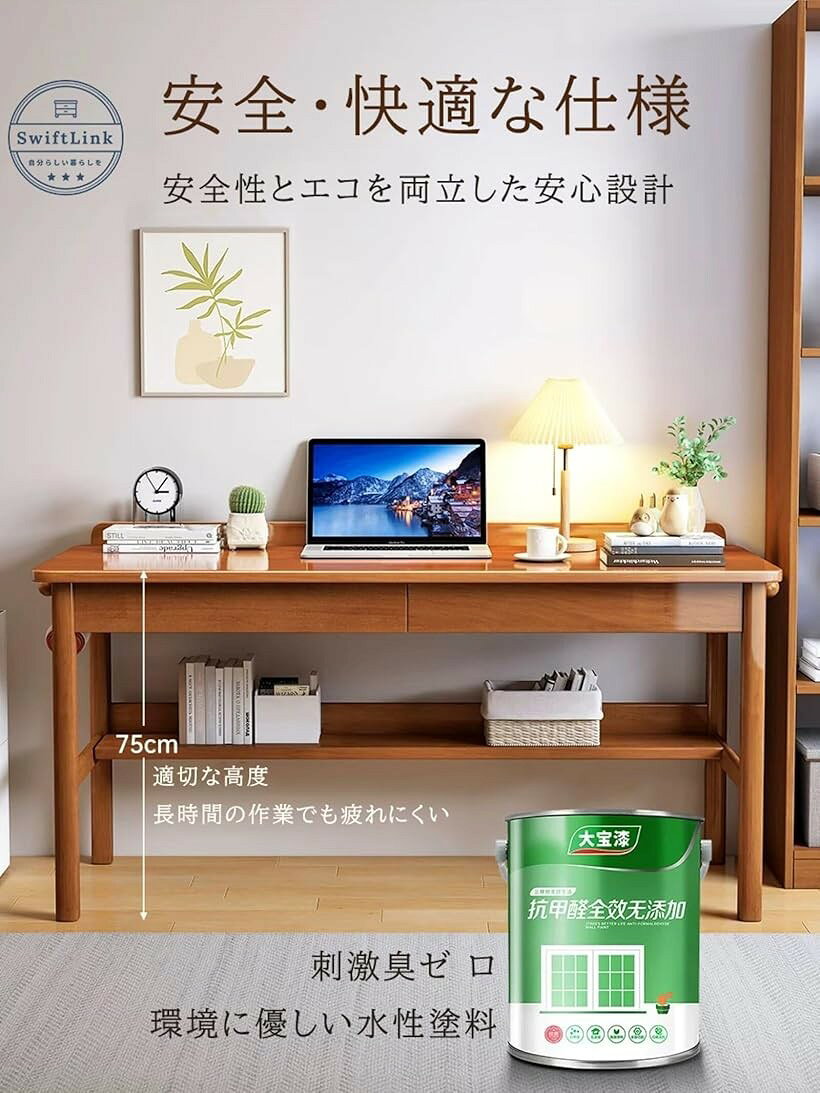 デスク パソコンデスク 木製 引き出し付き 側面フック付き 天板ガード 下棚 収納たっぷり コンパクト 天板厚さ16mm シンプル 安全仕上げ 頑丈 実用性 ライティングデスク 食卓 学習 オフィス 書斎 (ホワイト, 120x60cm)