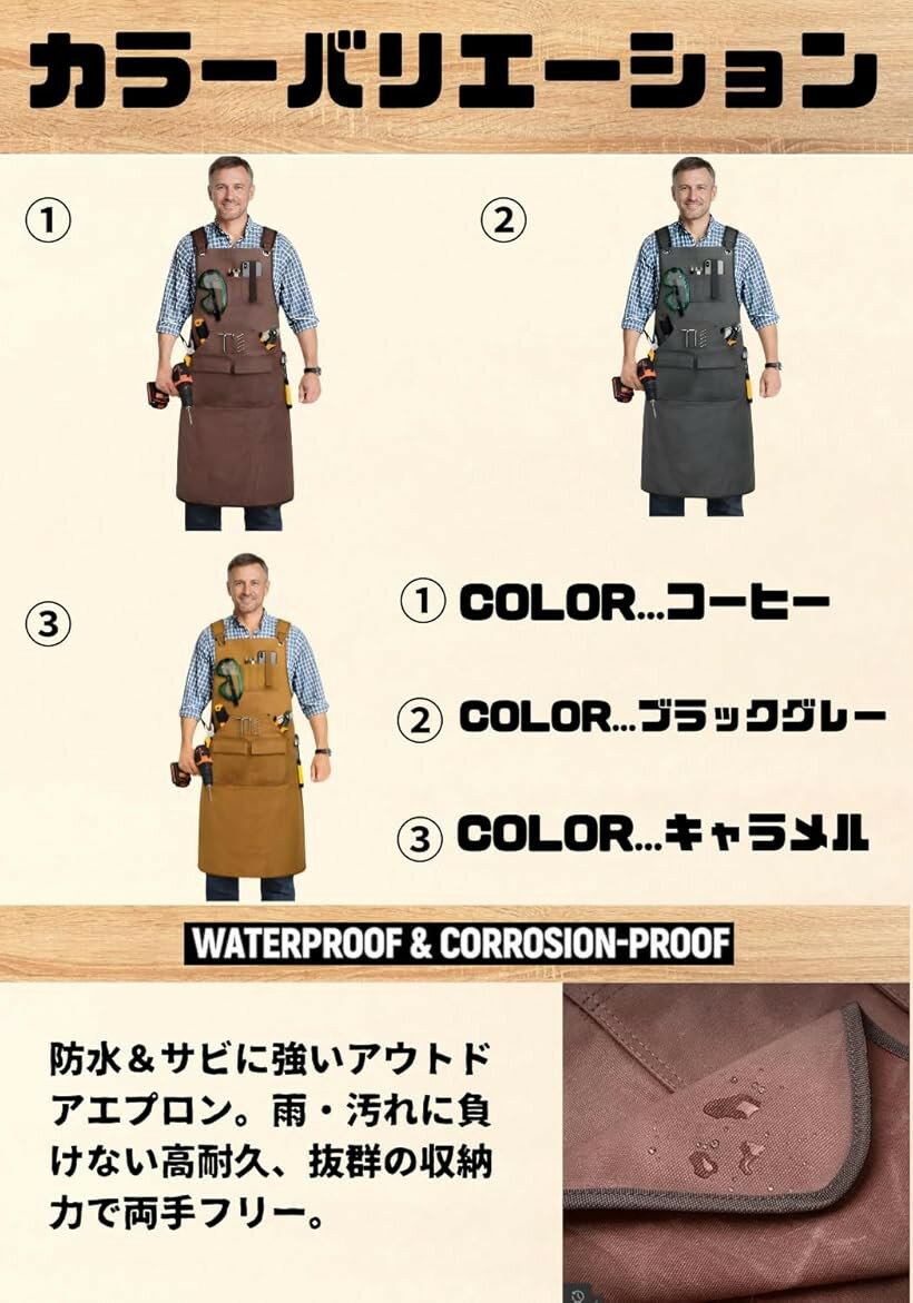 Hafaadiaiエプロン キャンバス作業用エプロン｜業務用・アウトドア対応 ポケット付...