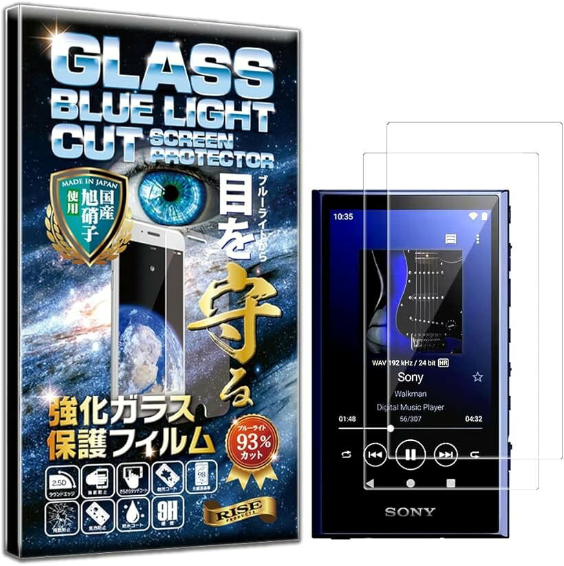 楽天市場】nw－a35 保護フィルム ガラスの通販
