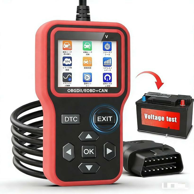 obd2 診断機 故障診断機 高機能 自動車診断ツール コードリーダー アップグレード型 バッテリーテスター (暖かい赤色)