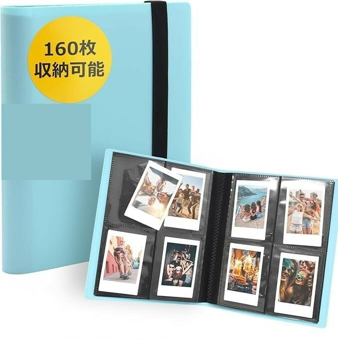 チェキ アルバム チェキ帳 大容量 チェキファイル インスタックスミニ (スカイブルー/160枚, 21cmx17.5cmx2.5cm)
