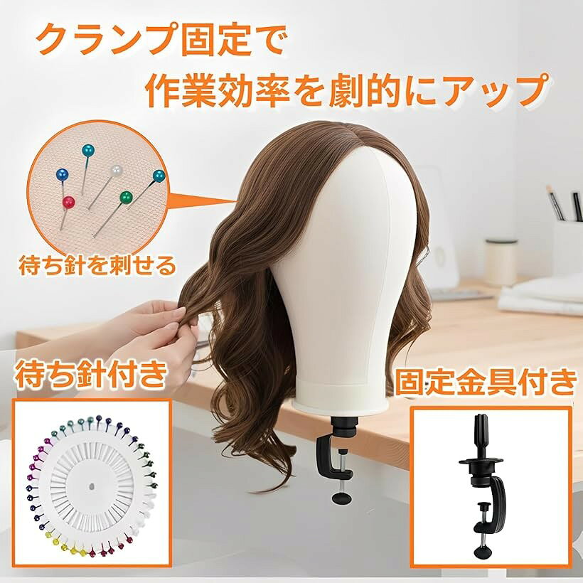 ホリックのマネキンヘッド ウィッグスタンド トルソー 頭 届いてすぐ使える クランプ 待ち針 固定 練習用 カット 21インチ：頭囲約53.3cm (ホワイト)｜アングル2