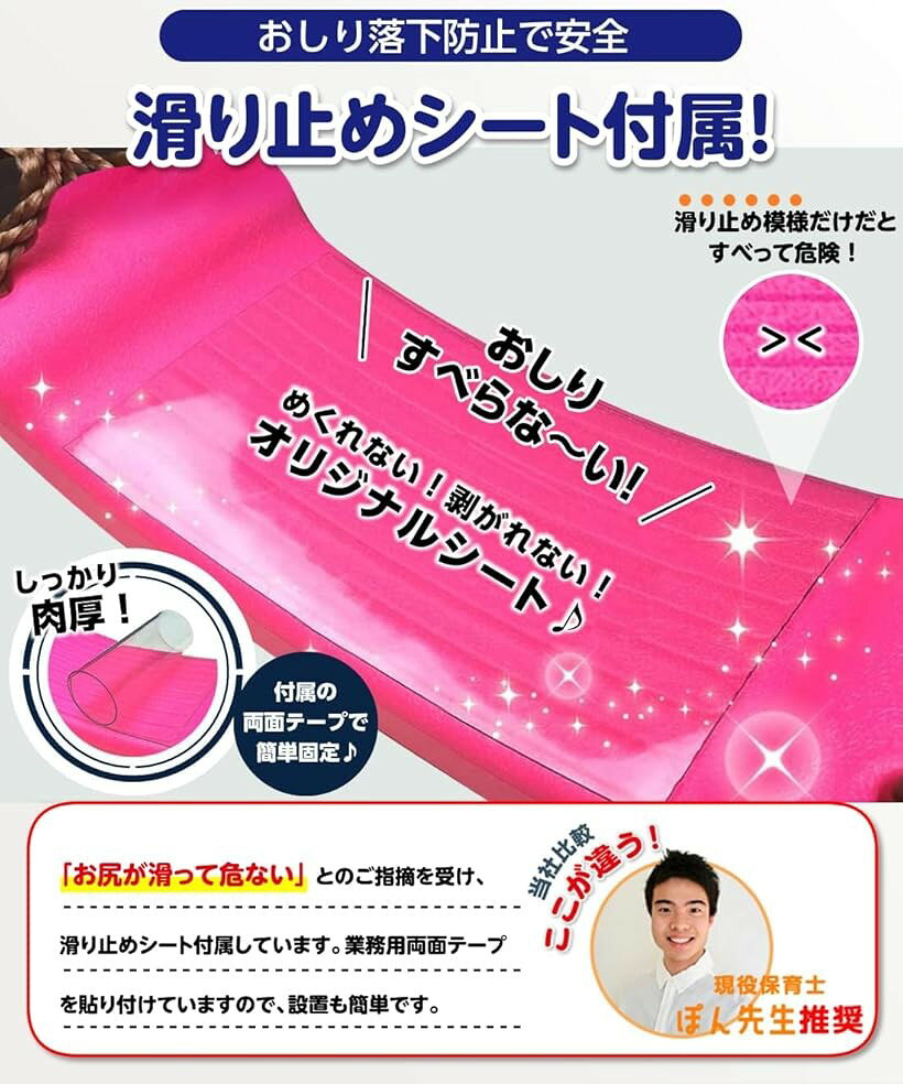 ホリックの子供 お家でブランコ 自宅 室内 お庭 お手軽 遊び (パステルブルー, s m シングル)｜アングル2