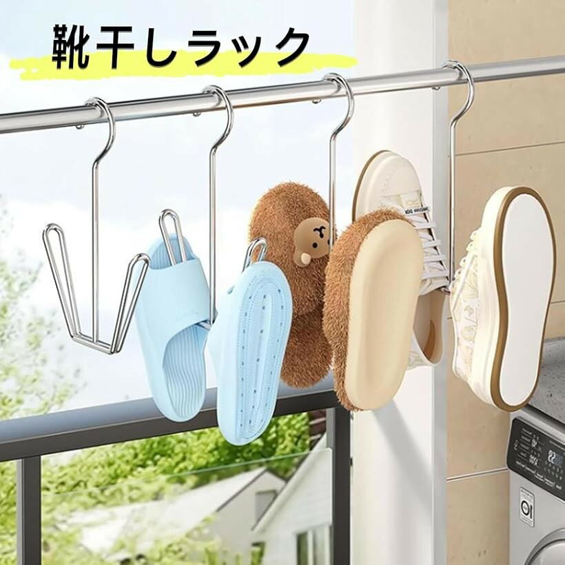 ���塼���ϥ󥬡� ������������� 5�ĥ��å� ��ľ�߷� ���ƥ�쥹�� ���᤯���� ������ (����С�, �̿��̤�)