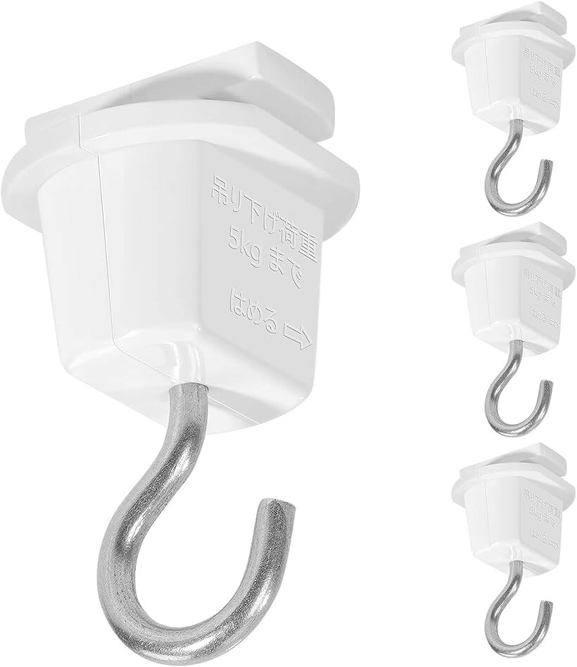 バリエーションコード : 2bukkjyw5l商品コード2bukrw9y2t商品名ダクトレール用吊りフック ライティングレール用 吊り下げフック 照明器具配線 ショップラインブランドAbishionカラー白いサイズ等4個1、ダクトレールにはめて半回転させるだけなのでとても簡単に設置できます。2、ライティングレールからディスプレイやPOPなどを吊り下げるときに使用します。3、材質： ABS、軟鋼線材 耐荷重：5kgまで サイズ：奥行：28mm/幅：24mm/高さ：47mm 色：白い 重量：12g。4、電気工事要らずの簡易取付式ライティングレールです。簡単取付 工事不要。5、パイプレールに観葉植物をぶら下げ、緑色を飾る。※ 他ネットショップでも併売しているため、ご注文後に在庫切れとなる場合があります。予めご了承ください。※ 品薄または希少等の理由により、参考価格よりも高い価格で販売されている場合があります。ご注文の際には必ず販売価格をご確認ください。※ 沖縄県、離島または一部地域の場合、別途送料の負担をお願いする場合があります。予めご了承ください。※ お使いのモニタにより写真の色が実際の商品の色と異なる場合や、イメージに差異が生じることがあります。予めご了承ください。※ 商品の詳細（カラー・数量・サイズ 等）については、ページ内の商品説明をご確認のうえ、ご注文ください。※ モバイル版・スマホ版ページでは、お使いの端末によっては一部の情報が表示されないことがあります。すべての記載情報をご確認するには、PC版ページをご覧ください。