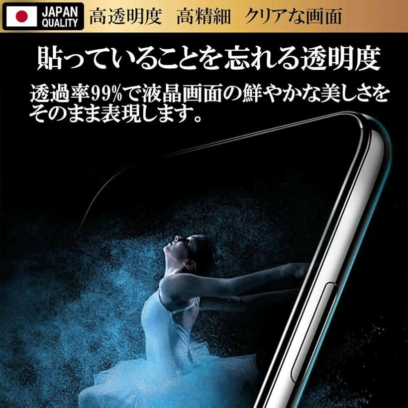 RISE ガラスフィルム 保護フィルム 2枚入 指紋認証対応 液晶保護 強化 日本製AGCガラス素材硬度10H0.26mm 2.5Dラウンドエッジ 自動吸着 気泡ゼロ 飛散防止 指紋軽減 撥水撥油 (クリア, galaxy a36 5g) 3