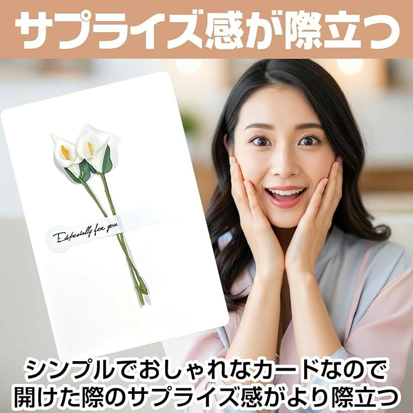 ��å����������� �ɥ饤�ե��դ� 5���ॻ�å� ¤�� ���ե����� ���꡼�ƥ��󥰥����� ������ ������ ��ǰ�� ���ˤ� 5�ե����å� 5��/���å�x5���å� (�ۥ磻��)