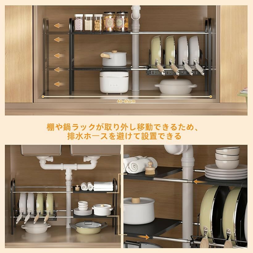 ���󥯲���Ǽ��å� ���å��դ� ���̼� 2�� �ե꡼��å� ����ê �⤵Ĵ����ǽ �Ȥ�Ω�ƴ�ñ ���å����Ǽ��å� �ʥ��ڡ��� �����沼 ή���沼 ����Ǽ (�֥�å�, ê��4��+���å�1��)