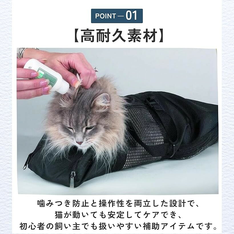 ���롼�ߥ󥰥Хå� ǭ �ڥå� ���ڤ� ˽���ɻ� �̱� (�֥�å�)