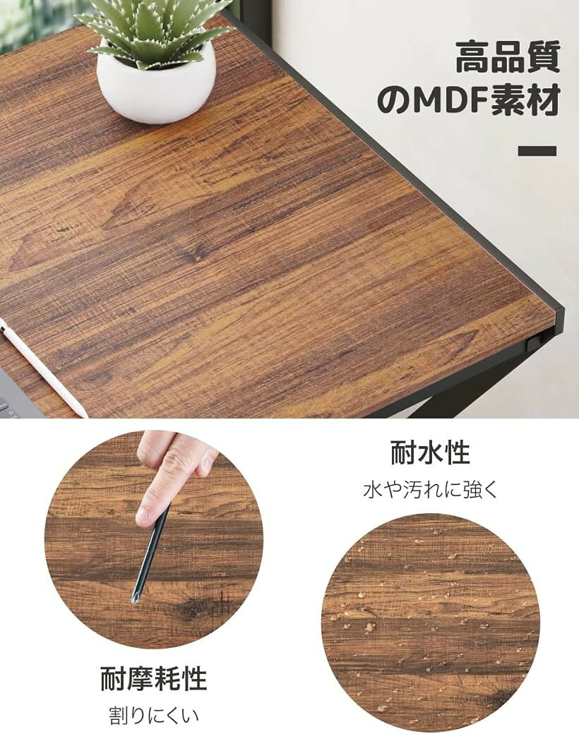オフィスワークデスク リモートワークテーブル 机 在宅勤務 折りたたみ シンプルデスク 作業台 (AX ブラウン, 幅98cmx奥行50cm) [2]