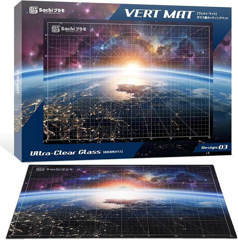 VERTマット Ultra-Clear ガラス製 カッターマット カッティングマット 高機能 高汎用 高耐久 作業用デスクボード シート ガンプラ プラモデル 模型 ハンドメイド vert-ma-03 (クリア, A4)
