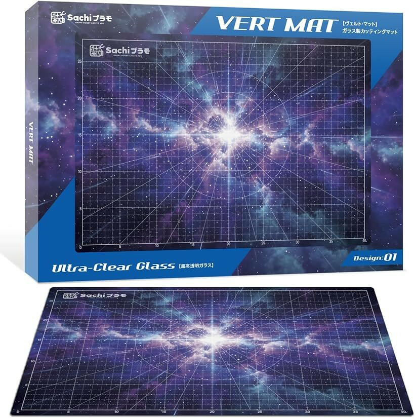 VERTマット Ultra-Clear ガラス製 カッターマット カッティングマット 高機能 高汎用 高耐久 作業用デスクボード シート ガンプラ プラモデル 模型 ハンドメイド vert-ma-01 (クリア, A4)
