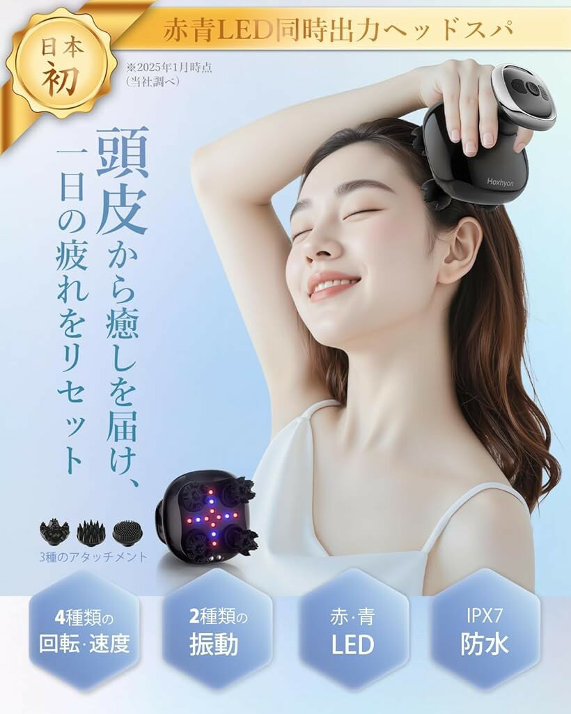 �إåɥ��� ��ưƬ��֥饷 ���ꥹ�ޥ�����W����� 3D��ư Ƭ������ Ƭ�饨���� ������ץ��� �� ����Ŭ�� ��饯���������� ���𥵥��� ����Ϥ IPX7�ɿ� �������߷� ��Ǽ�������� ���Ʋ��� ������ �ץ쥼��� (�������֥�å�)