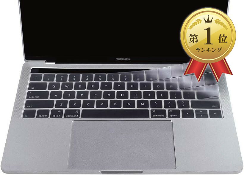 【16GB/US配列】MacBook Pro 13inch箱付 訳あり/AC欠品 Amazon | Bfenown 交換用USキーボード MacBook Pro M1 M2 M3 M4 M5 Pro