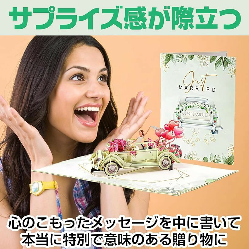 3D�����ǥ��󥰥����� �뺧�� �֥饤���륫�� �� ��Ϻ���� ���åץ� ����� Ω�Υݥåץ��å� �ޤꤿ���� ���ˤ� ��ǰ�� (�ԥ�)