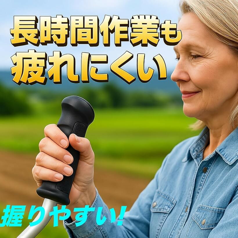 草刈り機 両手ハンドルセット スロットルケーブル 取付金具付属 防振グリップ 軽量...
