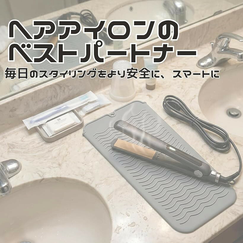 耐熱シリコンマット ヘアアイロン用ケース (ピンク) horiku-10322846 ホリック サンプル画像3