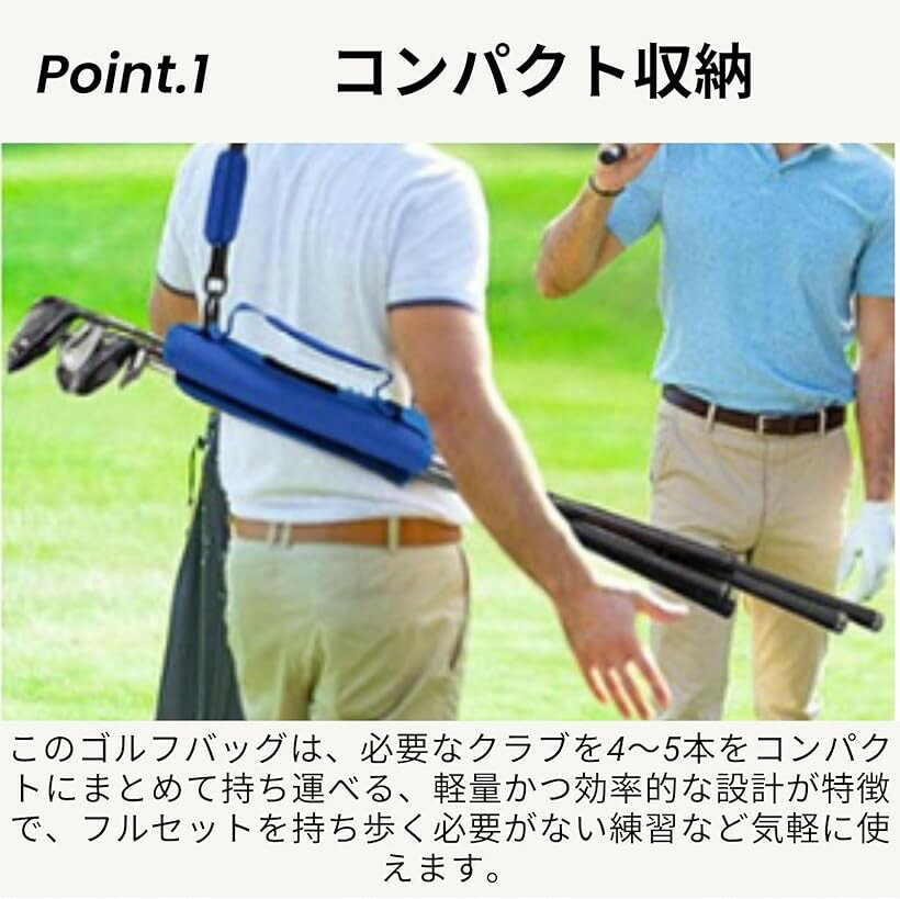 ゴルフクラブケース ゴルフバック 軽量 練習用 小型 ゴルフケース 持ち運び ジュニ...
