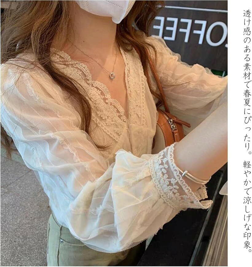レディース ブラウス 長袖 Vネック レース付き シフォン シャツ トップス 透け感 上品 きれいめ フェミニン 通勤 オフィス カジュアル インナー (シャンパンベージュ, XL) horiku-10322600 ホリック サンプル画像3