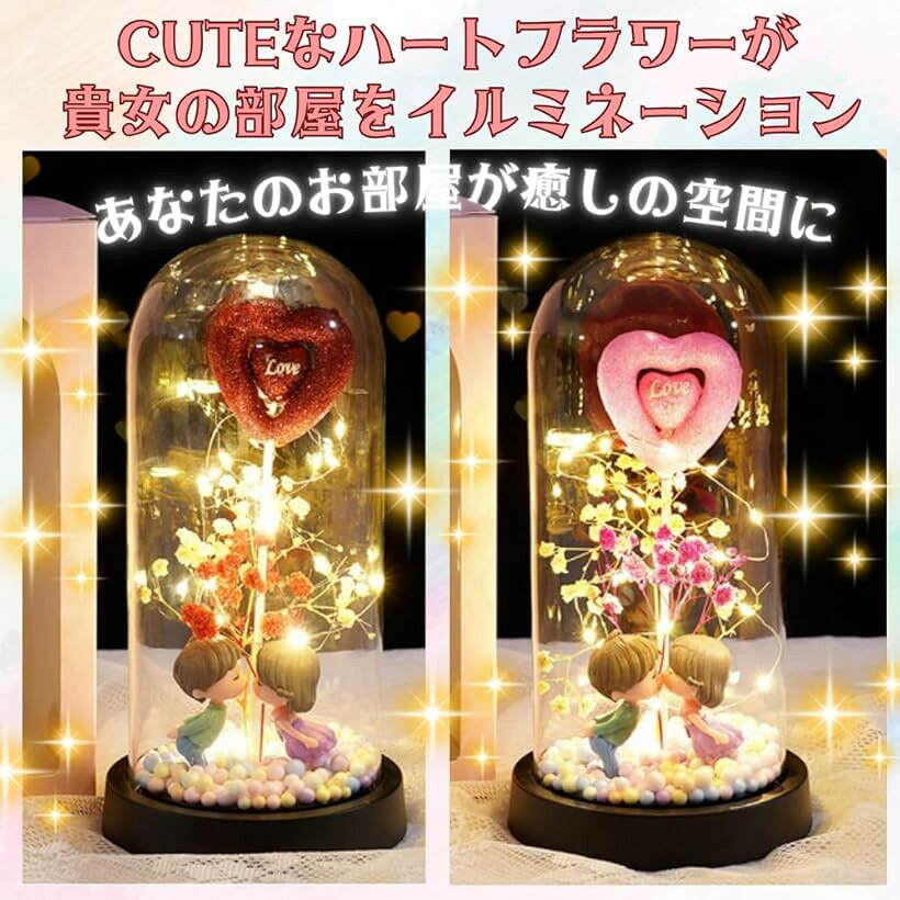 花 ライト フラワーライト 枯れない花 彼女の誕生日 贈り物 造花 バラ LEDライト 電池式 バレンタインデー 母の日 記念日 彼女への贈り物 (ピンク, 普通) [3]