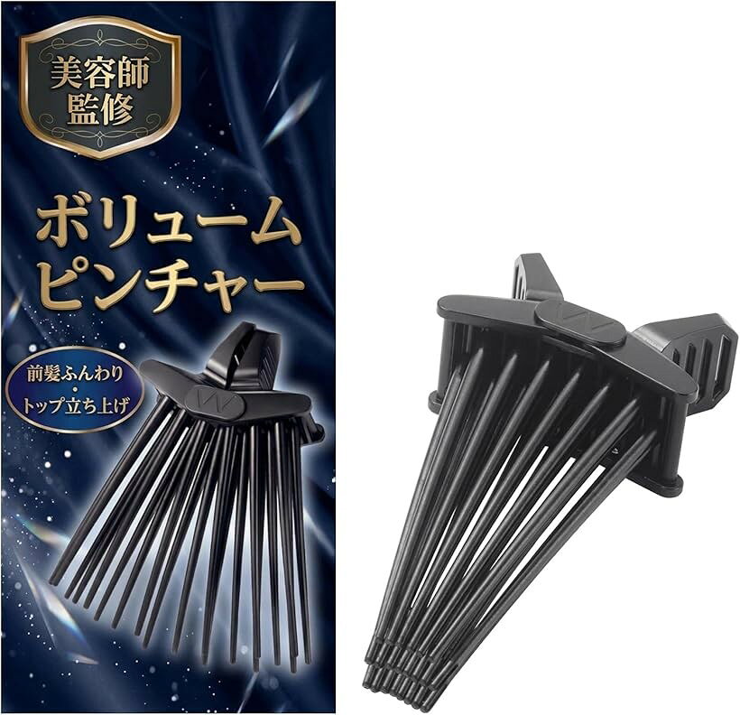バリエーションコード : 2brvvl344j商品コード2brvvxynij商品名美容師監修 ヘアボリュームピンチャー 前髪クリップ 前髪 前髪たちあげクリップブランドVitaMateカラーブラック 2個「美容師監修のヘアボリュームピンチャー」 美容師のスタイリング視点から設計されたヘアボリュームピンチャー。前髪の根元を持ち上げて、トップに自然なボリュームを作りやすい前髪スタイリングアイテムです。「前髪クリップとして挟むだけの簡単スタイリング」 前髪クリップとして前髪の根元に挟んでドライヤーを当てるだけ。忙しい朝でも簡単に前髪の立ち上げやボリュームアップができるヘアスタイリングツールです。「前髪たちあげクリップで自然なボリューム感」 前髪たちあげクリップとして前髪の根元を立ち上げ、ぺたんこ前髪やトップのボリューム不足をサポート。前髪の立ち上げを作りやすい設計です。「ヘアピンのように使えるシンプル設計」 ヘアピンのように髪に挟むだけのシンプル構造。特別なテクニックがなくても前髪のスタイリングができ、毎日のヘアセットをサポートします。「前髪スタイリングをサポートする設計」 前髪の立ち上げやトップボリュームを作りたい方におすすめ。メンズ・レディースどちらのヘアスタイルにも使える前髪クリップです。※ 他ネットショップでも併売しているため、ご注文後に在庫切れとなる場合があります。予めご了承ください。※ 品薄または希少等の理由により、参考価格よりも高い価格で販売されている場合があります。ご注文の際には必ず販売価格をご確認ください。※ 沖縄県、離島または一部地域の場合、別途送料の負担をお願いする場合があります。予めご了承ください。※ お使いのモニタにより写真の色が実際の商品の色と異なる場合や、イメージに差異が生じることがあります。予めご了承ください。※ 商品の詳細（カラー・数量・サイズ 等）については、ページ内の商品説明をご確認のうえ、ご注文ください。※ モバイル版・スマホ版ページでは、お使いの端末によっては一部の情報が表示されないことがあります。すべての記載情報をご確認するには、PC版ページをご覧ください。