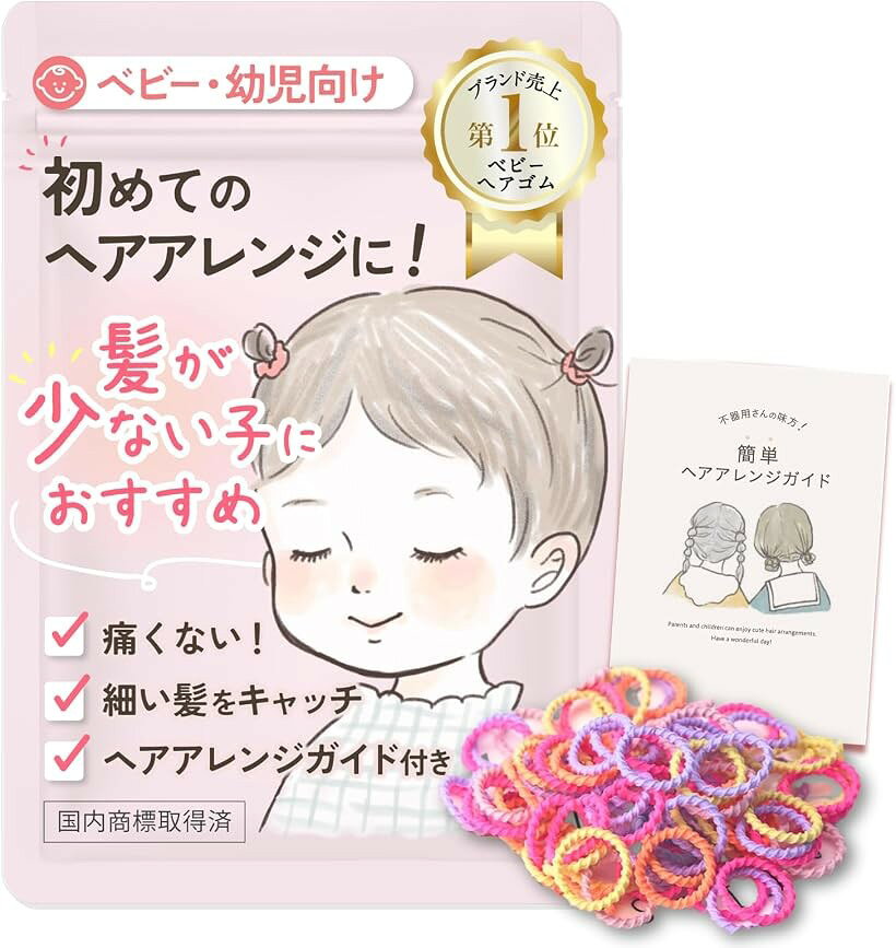 楽天市場】ゆめかわ ヘアゴムの通販