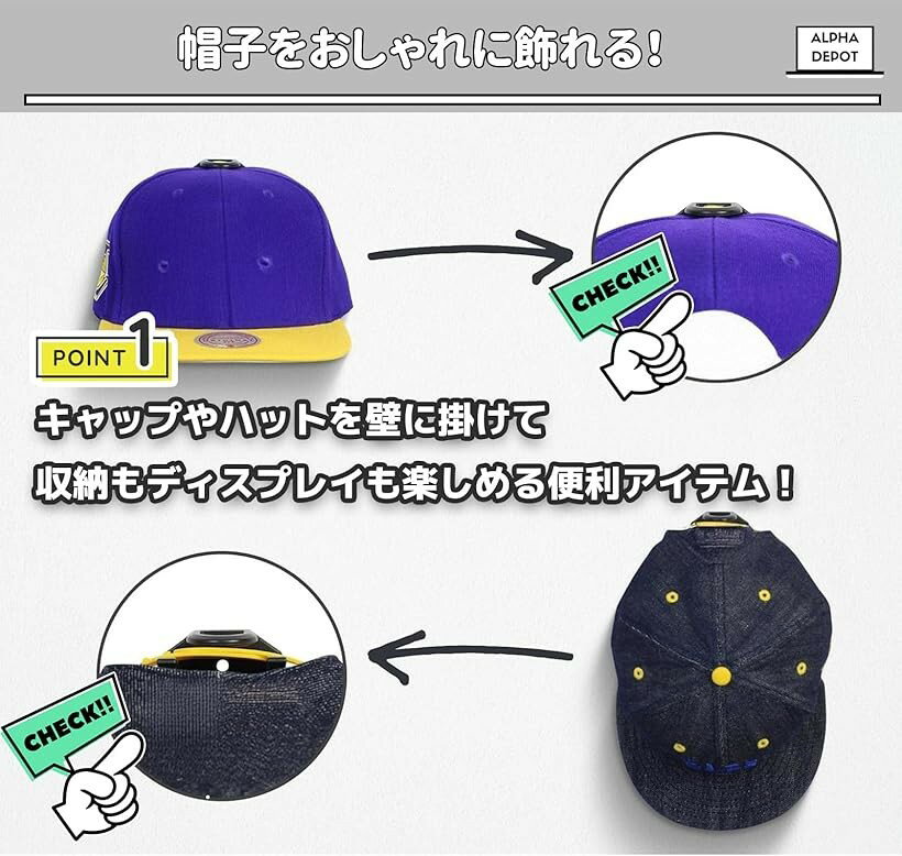 キャップフック 帽子ハンガー 収納 壁掛け フックホルダー ネジ付き ディスプレイ用 おしゃれ 壁設置式 帽子ラック 吊り下げ式 10個セット (ブラック) 3