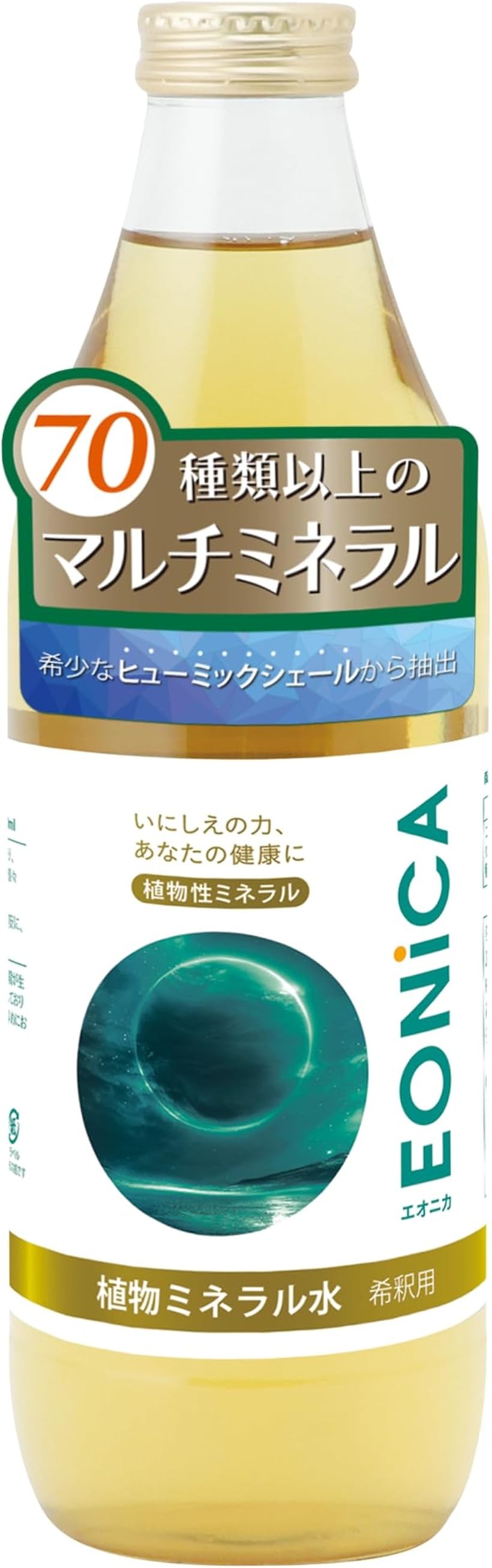 商品コード2brgjghihf商品名植物ミネラル水 1000mL 植物性ミネラル 70種類以上 高吸収性 フルボ酸 シリカ 太古の地層由来 用途いろいろブランドEONiCAサイズ等1.0リットル (x 1)「マルチミネラル」70種類以上のミネラルが含まれており、これはミネラルのほぼ全種類に近い数です。「高吸収率」一般的な「金属性ミネラル」の約5%、さらに改良された「キレートミネラル」の約50%の吸収率と比較して、当製品は約98%の吸収率を持っています。「フルボ酸」ミネラル不足の解消や健康維持に注目されている「フルボ酸」は、植物が微生物によって分解されてできる希少な有機酸です。U＆I・JAPAN，Ltdのミネラルは、フルボ酸が豊富に存在するアメリカ・ユタ州エミリー郡の「ヒューミックシェール」から抽出されています。「植物性ミネラル」ヒューミックシェールのミネラルは、金属性ではなく、植物により吸収・分解されて、人間の体に有用な形に変化した植物性ミネラルとなっています。「シリカ（ケイ素）」健康と美容の両面で注目されているミネラル、シリカ（ケイ素）も、この植物性ミネラルとして含まれています。※ 他ネットショップでも併売しているため、ご注文後に在庫切れとなる場合があります。予めご了承ください。※ 品薄または希少等の理由により、参考価格よりも高い価格で販売されている場合があります。ご注文の際には必ず販売価格をご確認ください。※ 沖縄県、離島または一部地域の場合、別途送料の負担をお願いする場合があります。予めご了承ください。※ お使いのモニタにより写真の色が実際の商品の色と異なる場合や、イメージに差異が生じることがあります。予めご了承ください。※ 商品の詳細（カラー・数量・サイズ 等）については、ページ内の商品説明をご確認のうえ、ご注文ください。※ モバイル版・スマホ版ページでは、お使いの端末によっては一部の情報が表示されないことがあります。すべての記載情報をご確認するには、PC版ページをご覧ください。名称：清涼飲料水原材料：精製水、ヒューミックシェール抽出物内容量：1000ml賞味期限：パッケージに記載保存方法：直射日光や高温多湿の場所を避け冷暗所で保存してください。販売者：U＆I・JAPAN有限会社北海道札幌市北区篠路十条4丁目7番8号製造者：株式会社北海道アグリマート北海道樺戸郡浦臼町字於礼内381-10栄養成分表示：100mL当たりエネルギー5kcal/たんぱく質0.2g/脂質0g/炭水化物1g/食塩相当量0.2g製造国　：日本商品区分：健康食品広告文責：株式会社ホリック　050-1720-3294