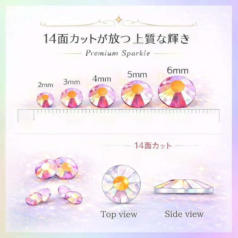 ラインストーン ブラック うちわデコ ガラス 手芸 レジン ネイルアート ネイルスト...