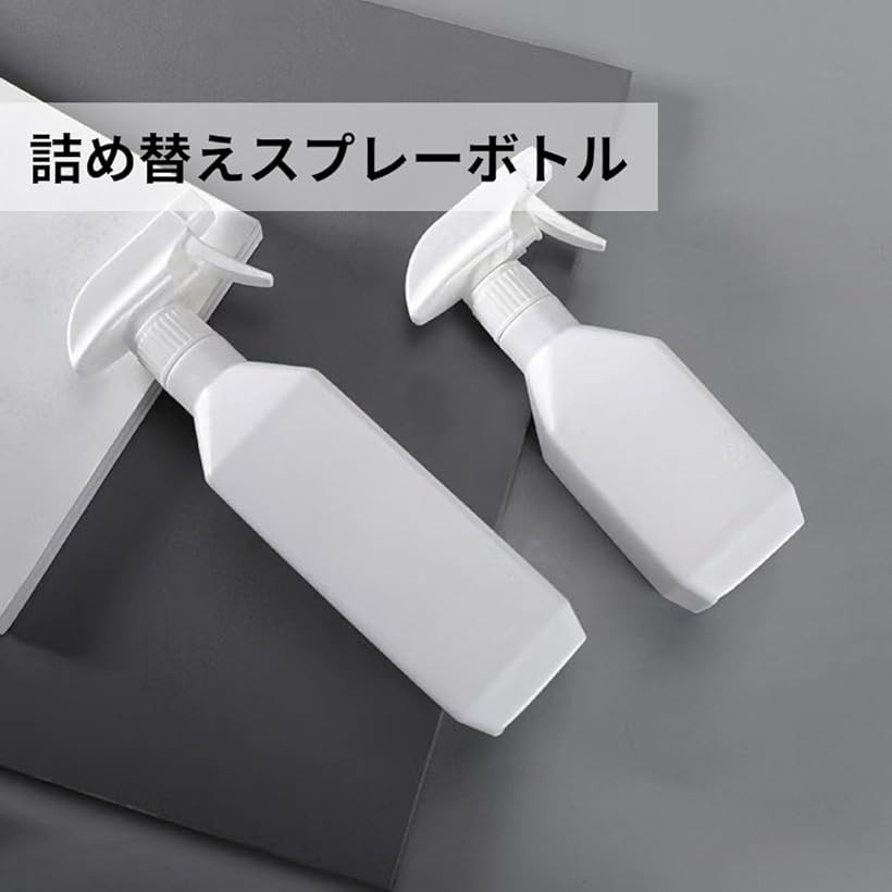 スプレー容器 スプレーボトル 詰め替え アルコール対応 霧吹き 大容量 4本セット (...