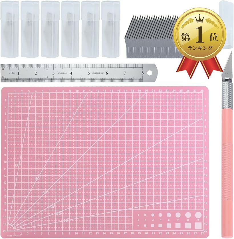 【楽天ランキング1位入賞】工作用カッターナイフ 工作用エグザクトナイフ デザインナイフ デザインカッ ...