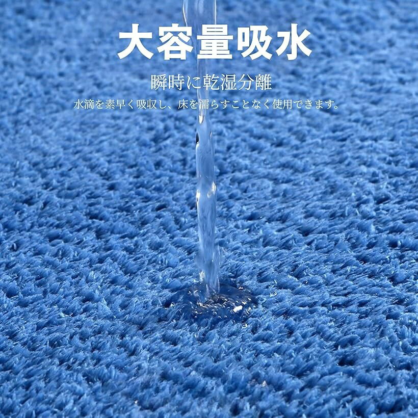 ホリックのトイレマット 吸水速乾 滑り止め 無地 カーペット 省スペース対応 (グレー, 50x40cm)｜アングル3
