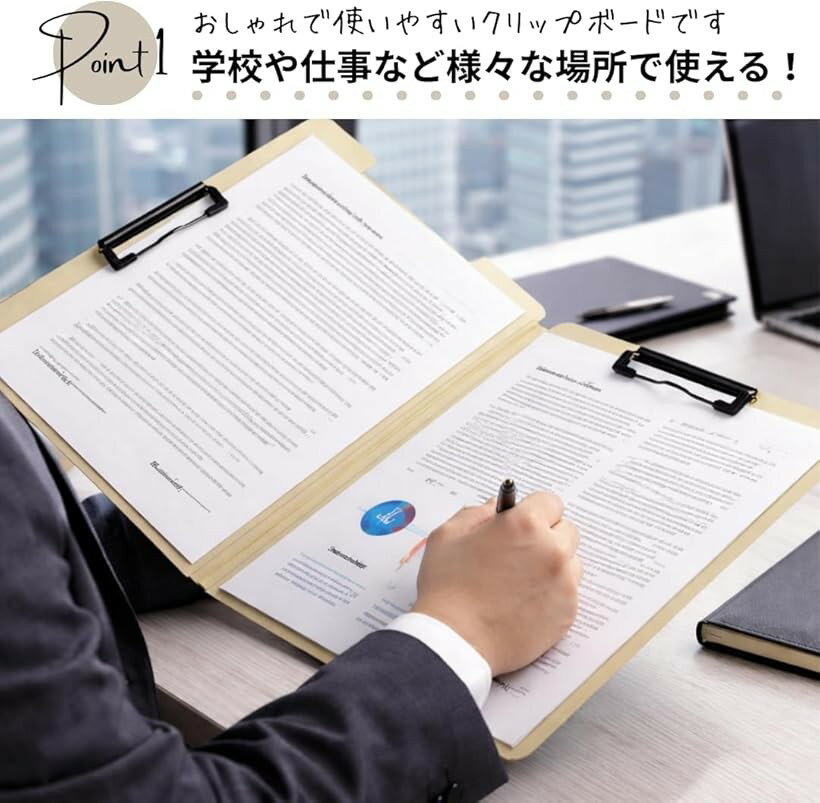 ファイル バインダー クリップ ボード ダブルクリップ 縦 横 とじ A4 仕事 研修 実習 学校 パステル (ライトベージュ) 3