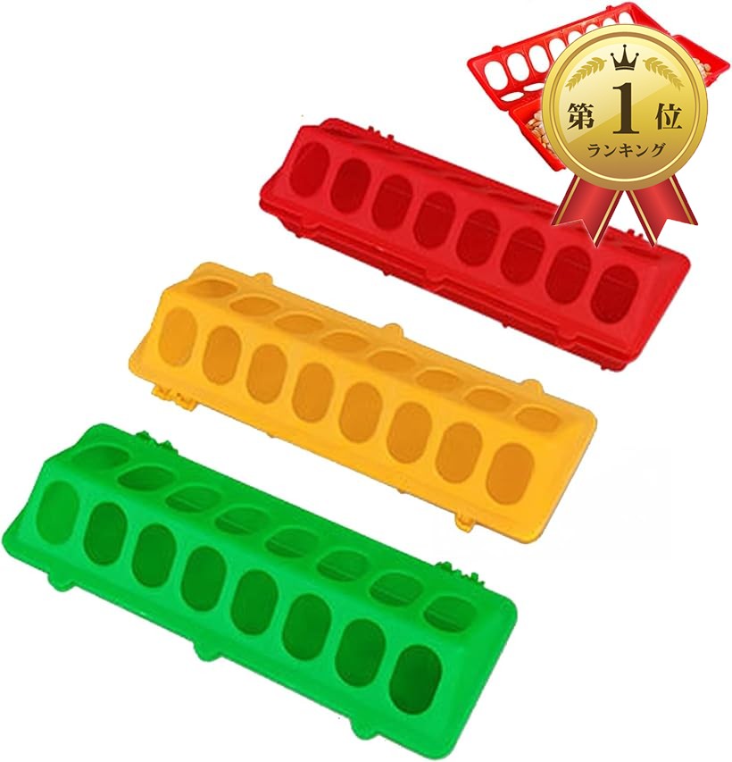 楽天市場】ニワトリ（鳥用品｜ペット・ペットグッズ）の通販